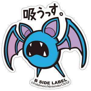Pokémon: B-Side Label Sticker - Zubat [The Pokémon Company]
