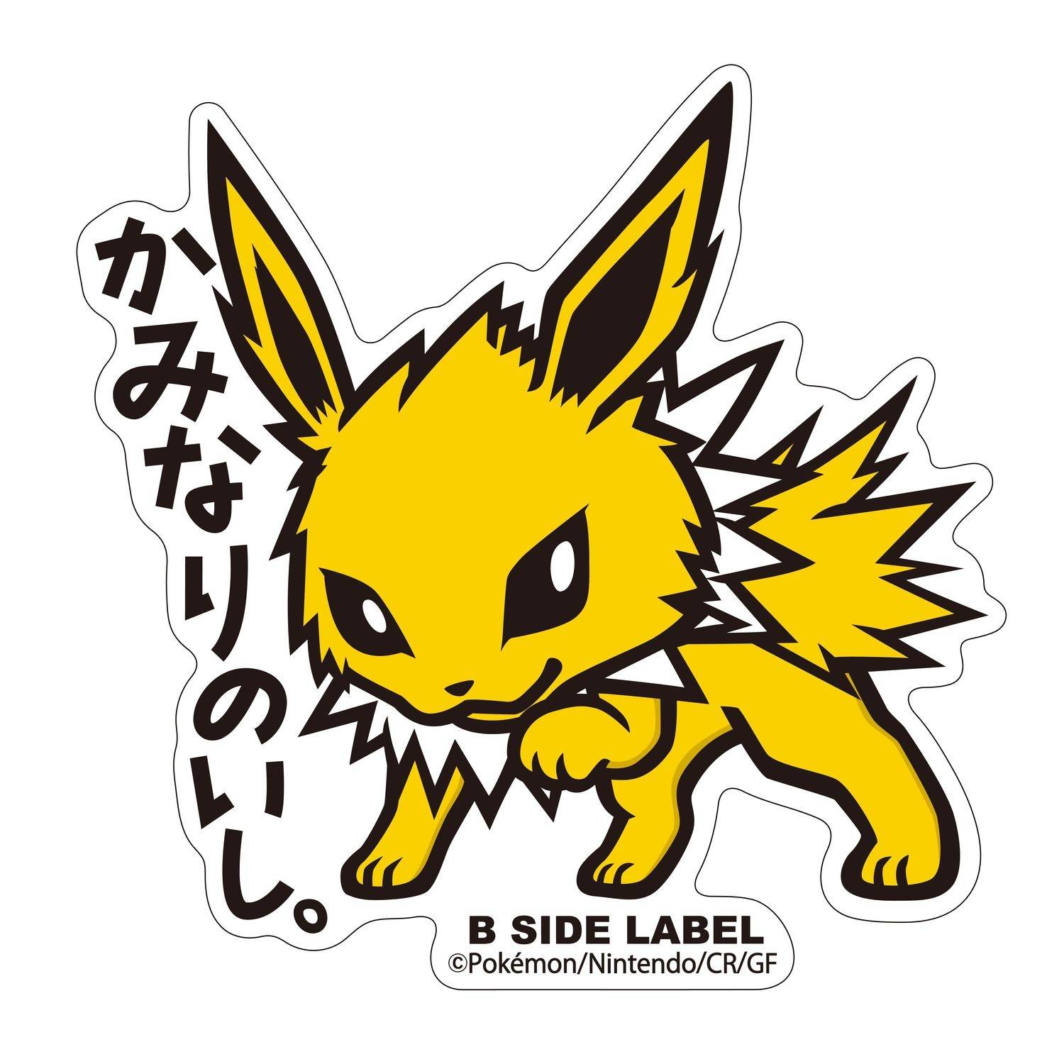Pokémon: B-Side Label Sticker - Jolteon [The Pokémon Company]