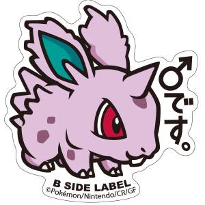 Pokémon: B-Side Label Sticker - Nidoran (M) [The Pokémon Company]