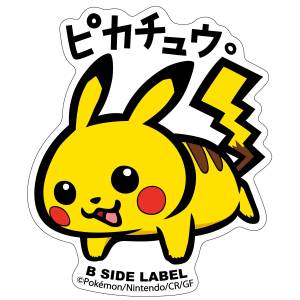 Pokémon: B-Side Label Sticker - Pikachu [The Pokémon Company]