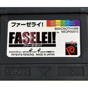 Faselei! [NGPC - Used / Loose]