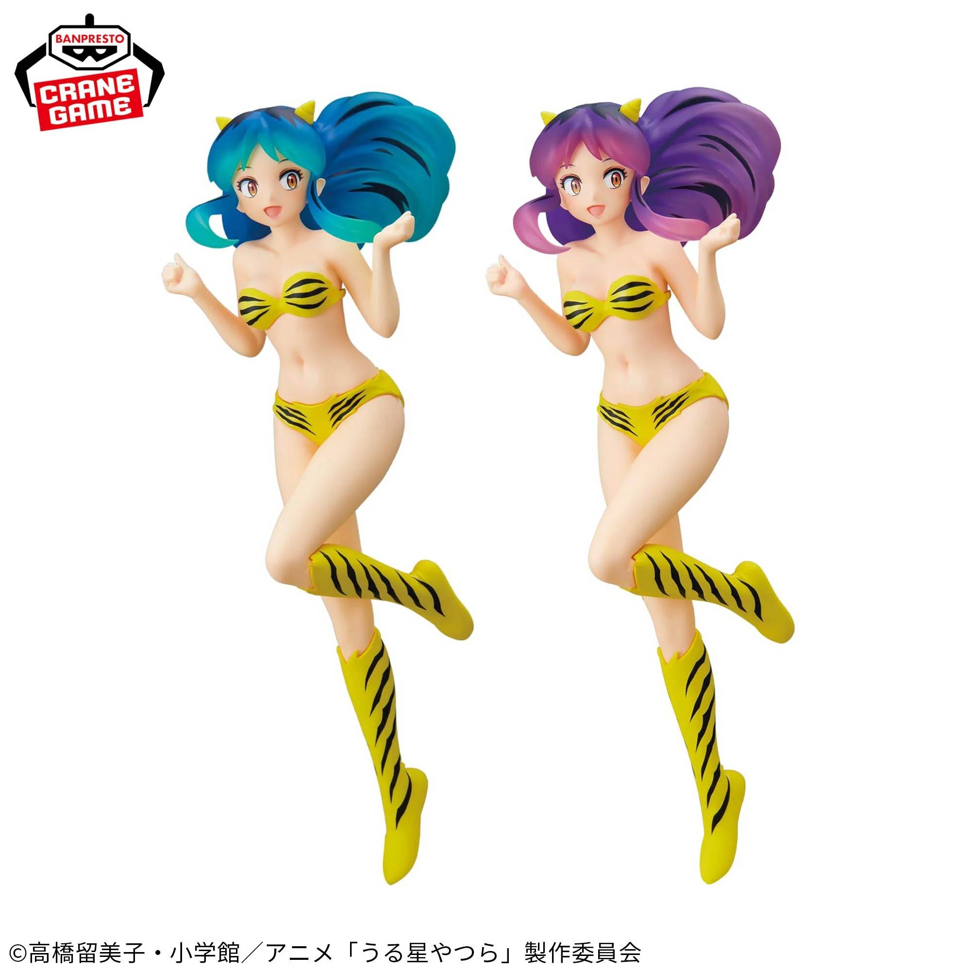 Figurine Banpresto Urusei Yatsura - Lum (Lamù) Ver.B Glitter & Glamours, Neuve