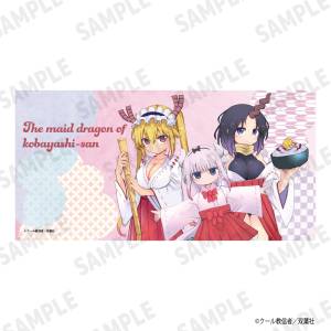Miss Kobayashi's Dragon Maid: BIG Towel [i-rights]