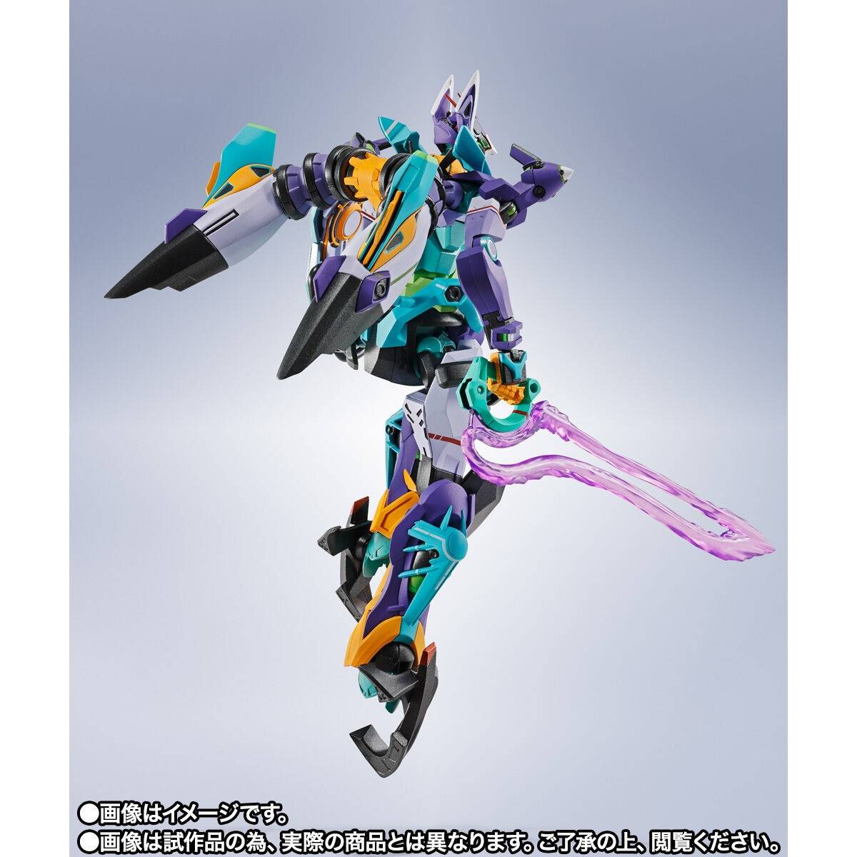 Amazon.com: FW GUNDAM STANDart (ガンダムスタンダート):5 全4