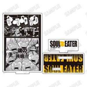 Soul Eater: Acrylic Stand No. 6 [Medicos Entertainment]