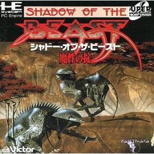 Shadow of the Beast - Mashou no Okite [PCE SCD - used good condition]