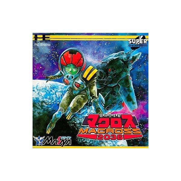 Macross Pc Engine Buy Choujikuu Yousai Macross 2036 - used good condition (PC Engine ...