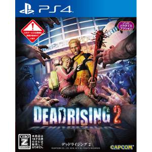 Dead Rising 2 [PS4 - Used Good Condition]