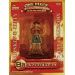 One Piece - Romance Dawn Part.2 - Monkey D. Luffy [Loterie Banpresto Ichiban Kuji]