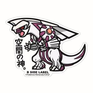 Pokémon: B-Side Label Sticker BIG - Palkia [The Pokémon Company]