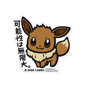 Pokémon: B-Side Label Sticker BIG - Eevee [The Pokémon Company]