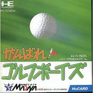 Ganbare! Golf Boys [PCE - used good condition]