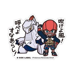 Pokémon: B-Side Label Sticker BIG - Raihan & Duraludon [The Pokémon Company]