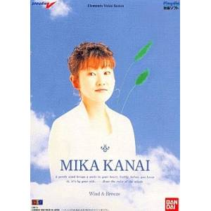 Elements Voice Series Vol.1 : Mika Kanai - Wind & Breeze [PD - occasion BE]