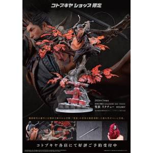 Sekiro: Shadows Die Twice - Wolf Statue 1/7 (Limited Edition) [Kotobukiya]