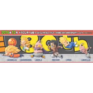 Dragon Ball Super ANIME 30th ANNIVERSARY (Vol.4 Full set) [WCF / Banpresto] [Used]