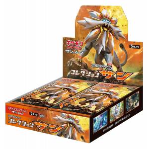 Pokemon Sol y Luna - Expansion Pack Collection Sun 30 Pack BOX [Trading Cards]