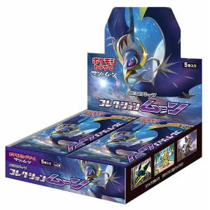 Pokemon Sun and Moon - Expansion Pack Collection Moon 30 Pack BOX [Trading Cards]