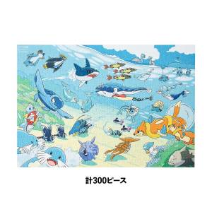 Pokemon: Pokémon Ecology Encyclopedia - Jigsaw Puzzle (300 Pieces) (Limited Edition) [The Pokémon Company]