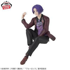 BLUE LOCK: - Sweets Flavor - Reo Mikage (Banpresto) [2nd Hand]