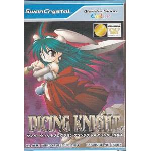 Dicing Knight [WSC - Occasion BE]