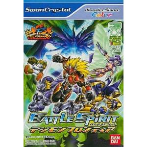 Battle Spirit - Digimon Frontier [WSC - Used Good Condition]