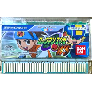 Rockman EXE WS [WSC - Used / Loose]