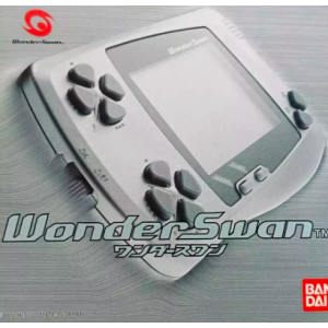 WonderSwan Blue Metallic [Used Good Condition]