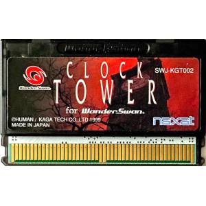 Clock Tower for WonderSwan [WS - Used / Loose]