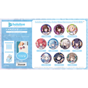 Hololive: 6th Fes. - Color Rise Harmony F Box (Stage 3) (10 Packs Box) [HasePro]