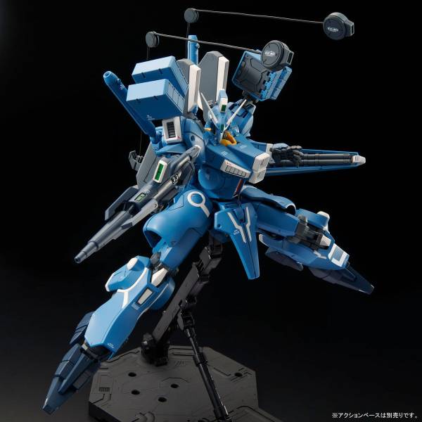 MG 1/100: Gundam Sentinel - ORX-013 Gundam Mk-V (Limited +