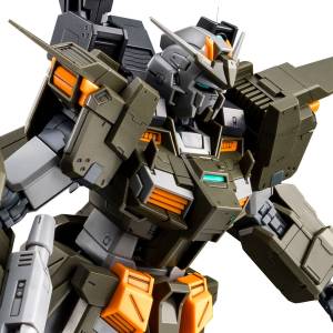 MG 1/100: Gundam Build Divers GBWC - Gundam Stormbringer F.A. (GM Turbulence) (Limited Edition) [Bandai Spirits]