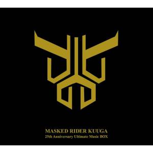 Kamen Rider Kuuga: 25th Anniversary Ultimate Music Box [Audio CD]
