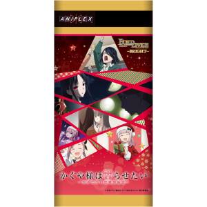 Build Divide - Bright - Kaguya-sama : Love Is War - Booster Pack (16 Packs Box) [Aniplex]