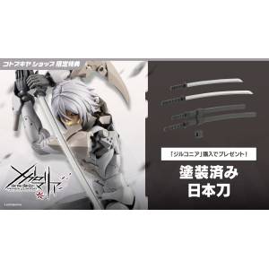 Infinite Encounter Megalomaria: Zirconia (Limited + Bonus) [Kotobukiya]