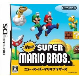 New Super Mario Bros [NDS - Occasion BE]
