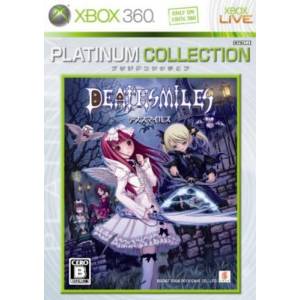 DeathSmiles - Platinum Collection [X360 - Occasion BE]