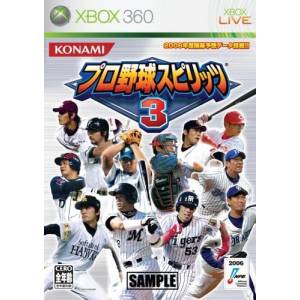 Pro Yakyuu Spirits 3 [X360 - Occasion BE]