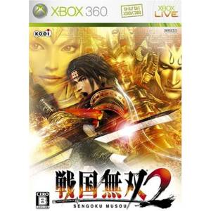 Sengoku Musou 2 / Samurai Warriors 2 [X360 - Used Good Condition]