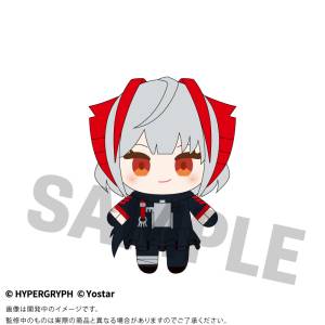 Arknights: Sitting OpeNui Plush Toys - W [Oami]
