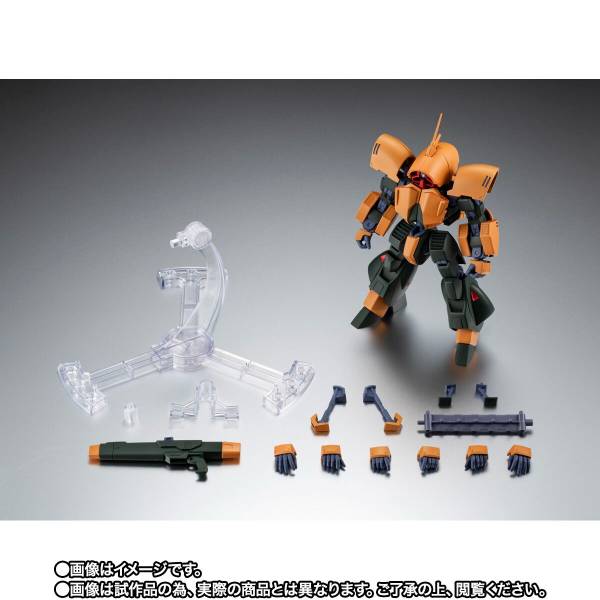 Robot Spirits SIDE MS: Mobile Suit Zeta Gundam - NRX-044