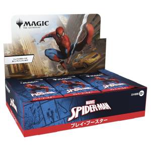 Magic The Gathering: MARVEL Spider-Man - Play Booster (Japanese) [Wizards of the Coast]