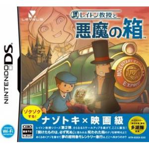 Layton Kyouju to Akuma no Hako / Professor Layton and the Diabolical Box [NDS - Used Good Condition]
