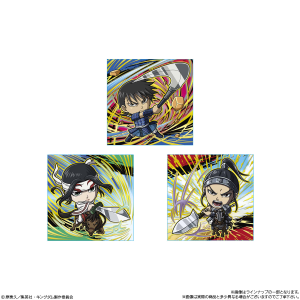 Shokugan: Niformation - Kingdom - Sticker Seal & Wafer Vol.4 (20 Packs Box) [Bandai]