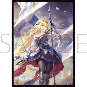 Shadowverse - Worlds Beyond: Card Sleeves Matte Series - Pure White Saint Jeanne (No.MT2160) (65 Cards Sleeves) [Movic]