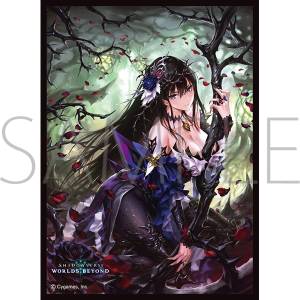 Shadowverse - Worlds Beyond: Card Sleeves Matte Series - The Magnificent Rose Queen (No.MT2163) (65 Cards Sleeves) [Movic]