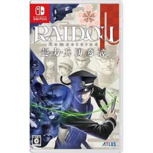 RAIDOU Remastered: The Mystery of the Soulless Army [Switch]
