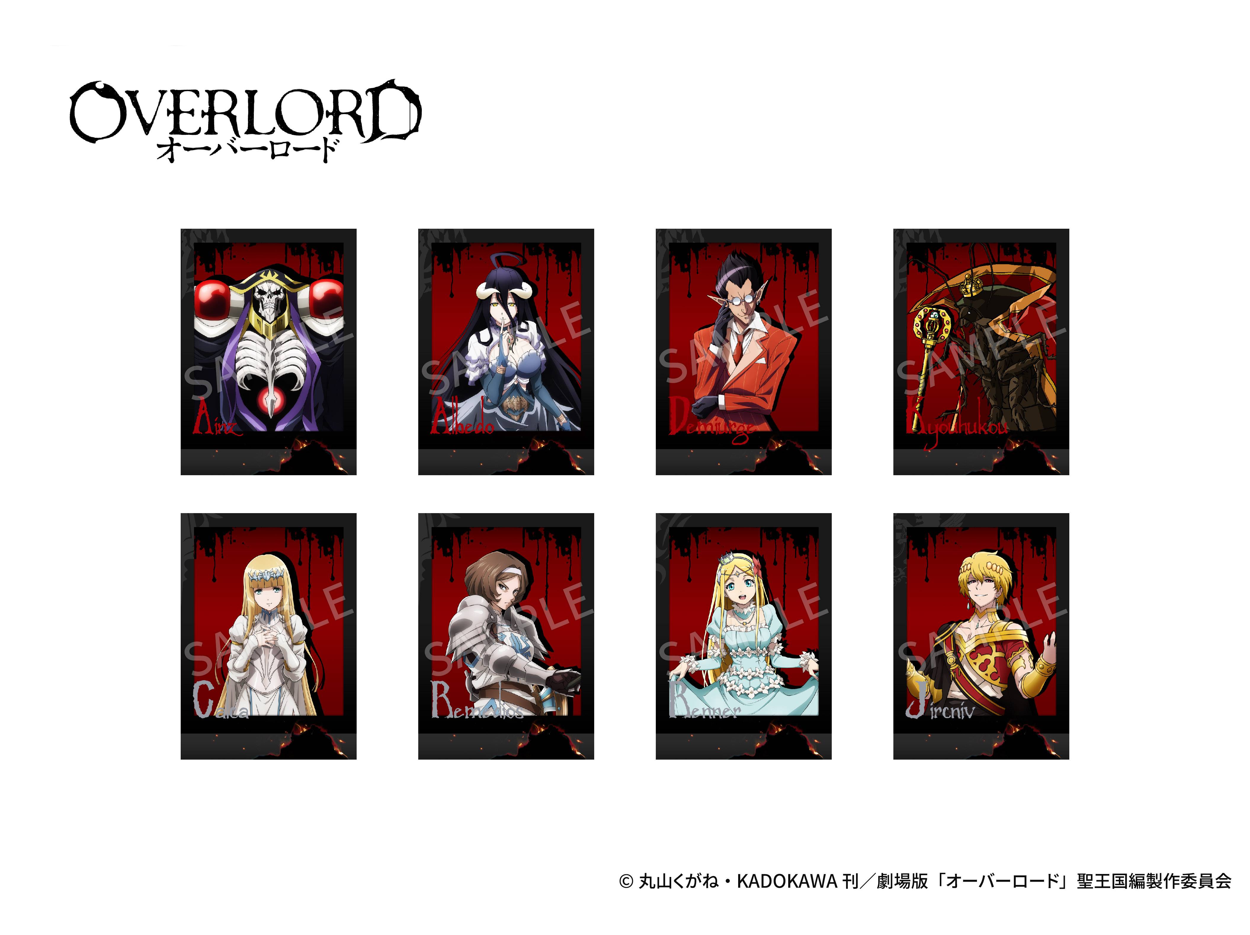 Overlord: Instant Camera Style Bromide Collection (8 Packs Box) [AFORCE x Dragon Horse]