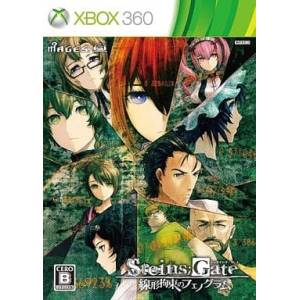 Steins Gate - Senkei Kousoku no Phenogram [X360 - Used Good Condition]