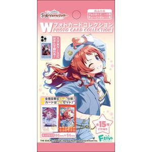 Shokugan: Gakuen Idolmaster - Double Photo Card Collection (15 Packs Box) [F-Toys]